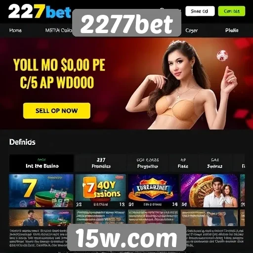 Análise de promoções disponíveis em 2277bet